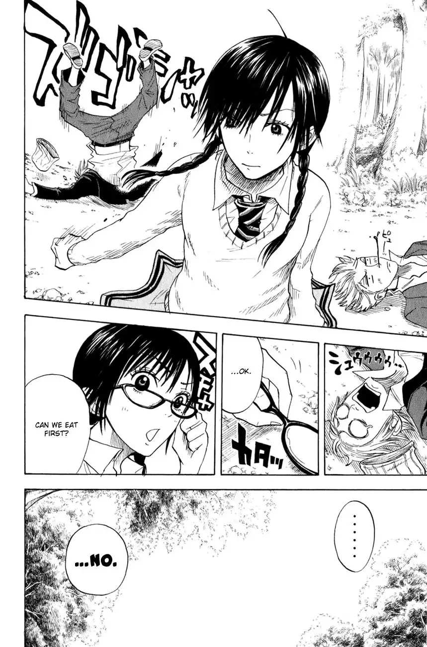 Yankee kun to Megane chan Chapter 26 16